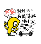 X-WORM ＆ FRIEND - MAMA I LOVE YOU（個別スタンプ：38）