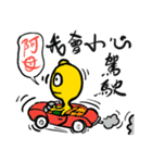 X-WORM ＆ FRIEND - MAMA I LOVE YOU（個別スタンプ：40）
