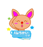 赤いはなのうさぎ（個別スタンプ：2）