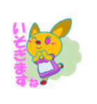 赤いはなのうさぎ（個別スタンプ：9）