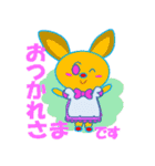 赤いはなのうさぎ（個別スタンプ：10）