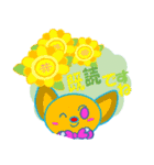 赤いはなのうさぎ（個別スタンプ：11）