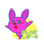 赤いはなのうさぎ（個別スタンプ：14）