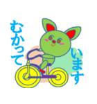 赤いはなのうさぎ（個別スタンプ：24）