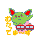 赤いはなのうさぎ（個別スタンプ：25）