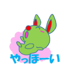 赤いはなのうさぎ（個別スタンプ：27）