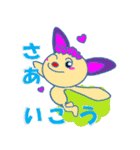 赤いはなのうさぎ（個別スタンプ：32）
