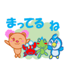 赤いはなのうさぎ（個別スタンプ：33）