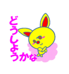 赤いはなのうさぎ（個別スタンプ：38）