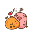 potato＆pig(couples)（個別スタンプ：26）