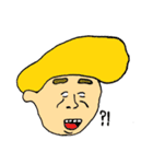 ベリ美とバナ太朗（個別スタンプ：1）
