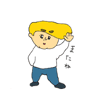 ベリ美とバナ太朗（個別スタンプ：40）