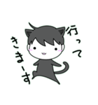 ゆるるくん (21)（個別スタンプ：1）
