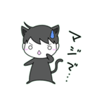 ゆるるくん (21)（個別スタンプ：3）
