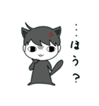 ゆるるくん (21)（個別スタンプ：4）