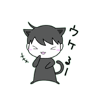 ゆるるくん (21)（個別スタンプ：5）