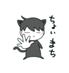 ゆるるくん (21)（個別スタンプ：6）