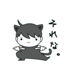 ゆるるくん (21)（個別スタンプ：7）
