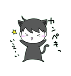 ゆるるくん (21)（個別スタンプ：8）