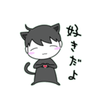 ゆるるくん (21)（個別スタンプ：10）