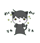 ゆるるくん (21)（個別スタンプ：12）