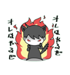 ゆるるくん (21)（個別スタンプ：13）