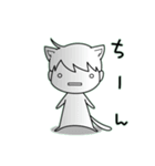 ゆるるくん (21)（個別スタンプ：14）