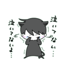 ゆるるくん (21)（個別スタンプ：16）