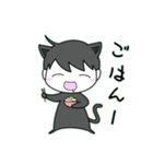 ゆるるくん (21)（個別スタンプ：17）