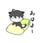 ゆるるくん (21)（個別スタンプ：19）
