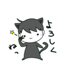 ゆるるくん (21)（個別スタンプ：21）