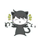 ゆるるくん (21)（個別スタンプ：23）