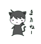 ゆるるくん (21)（個別スタンプ：24）