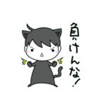 ゆるるくん (21)（個別スタンプ：26）