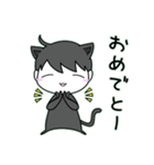 ゆるるくん (21)（個別スタンプ：27）