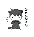 ゆるるくん (21)（個別スタンプ：36）