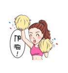 Let's Sport（個別スタンプ：2）