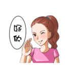 Let's Sport（個別スタンプ：9）