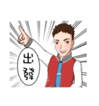 Let's Sport（個別スタンプ：10）