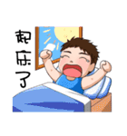 Let's Sport（個別スタンプ：13）