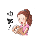 Let's Sport（個別スタンプ：15）
