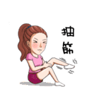 Let's Sport（個別スタンプ：23）