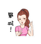 Let's Sport（個別スタンプ：28）