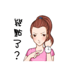 Let's Sport（個別スタンプ：30）