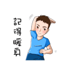 Let's Sport（個別スタンプ：39）