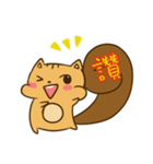 maotai's kao（個別スタンプ：2）