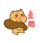 maotai's kao（個別スタンプ：19）
