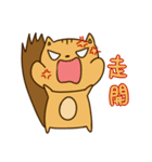 maotai's kao（個別スタンプ：20）