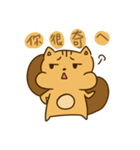 maotai's kao（個別スタンプ：37）