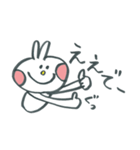 関西デカ文字ウサギ（個別スタンプ：7）